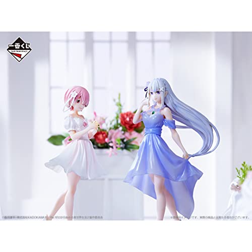 Bandai Spirits Ichibansho Ichiban - Re:Zero -Starting Life in Another World - Emilia (Dreaming Future Story), Figure