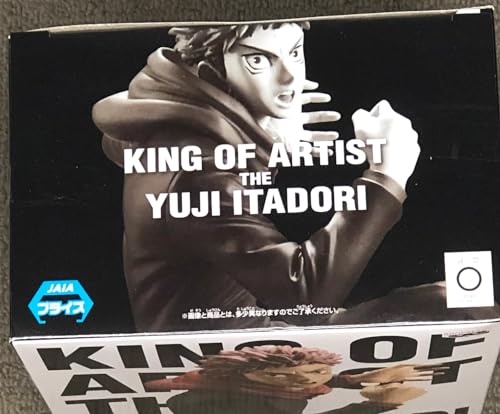 Banpresto Jujutsu Kaisen King of Artist The Yuji ITADORI