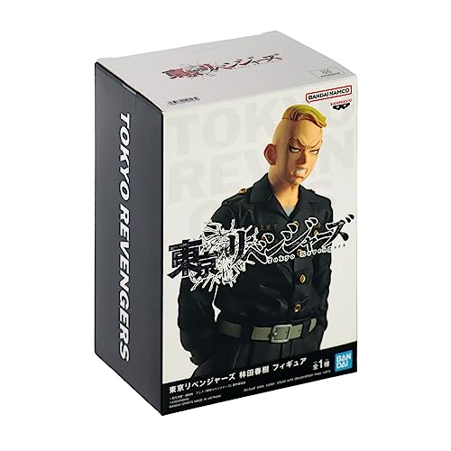 Banpresto - Figurine Tokyo Revengers - Haruki Hayashida 16cm - 4983164191479