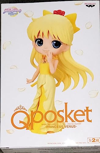 Banpresto - Pretty Guardian Sailor Moon Eternal The Movie - Q Posket - Princess Venus Version B Statue