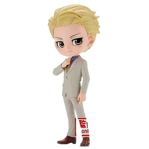 Banpresto - Jujutsu Kaisen - Kento Nanami (Version B), Bandai Spirits Q posket