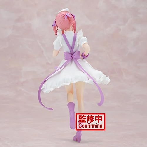 Banpresto - Figurine The Quintessential Quintuplets - Nino Nakano Movie Kyunties Nursever 18cm - 4983164193299