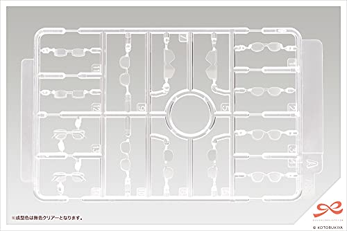 Kotobukiya Sousai Shojo Teien: After School Glasses Model Kit Accessory, Multicolor