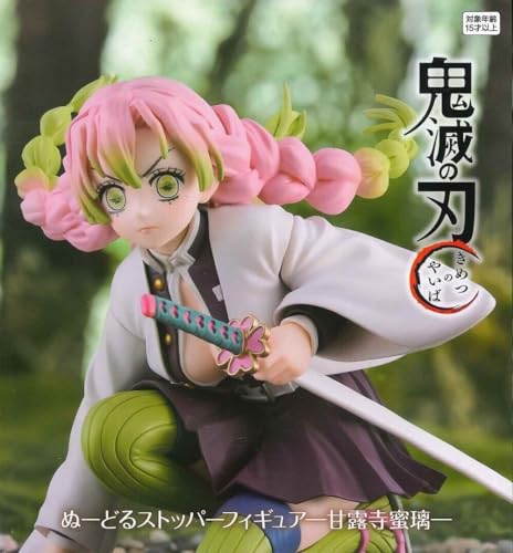 Demon Slayer Kanroji Mitsuri Noodle Stopper Statue