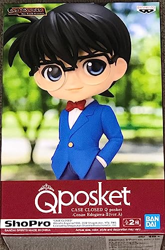 Banpresto Case Closed: Conan Edogawa II (Ver. A) Q-Posket Figure