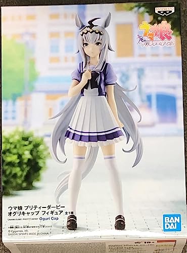 Banpresto - Uma Musume: Pretty Derby - Oguri Cap Statue