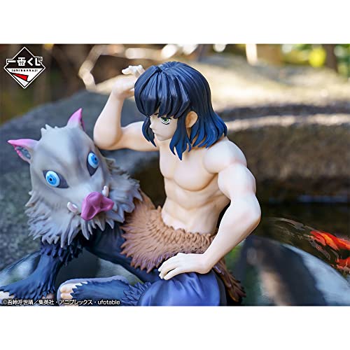 Bandai Spirits Ichibansho Ichiban - Demon Slayer: Kimetsu no Yaiba - Inosuke Hashibira (Tengen Uzui is Here Figure