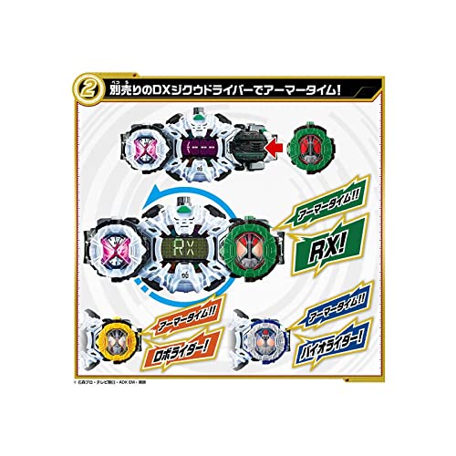 Bandai Toy Department Bandai - Kamen Rider - Ridewatch Quartzer Set 01, Bandai DX