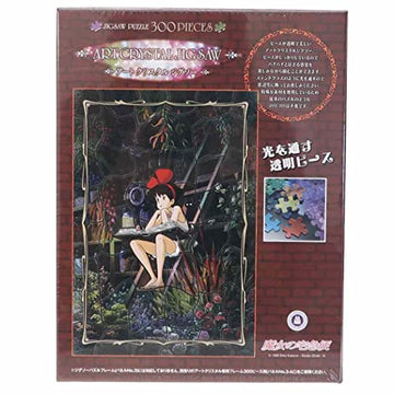 ensky - Kiki's Delivery Service A Girl's Time 300P Artcrystal Jigsaw Puzzle, Artcrystal Puzzle