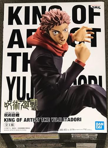 Banpresto Jujutsu Kaisen King of Artist The Yuji ITADORI