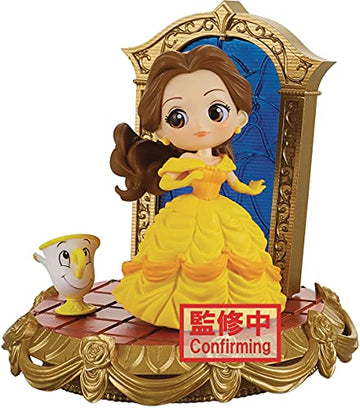 Q posket Stories Disney Characters -Belle-(ver.A)