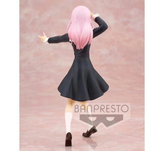 Banpresto Kaguya-SAMA: Love is WAR? Kyunties Chika Fujiwara Figure