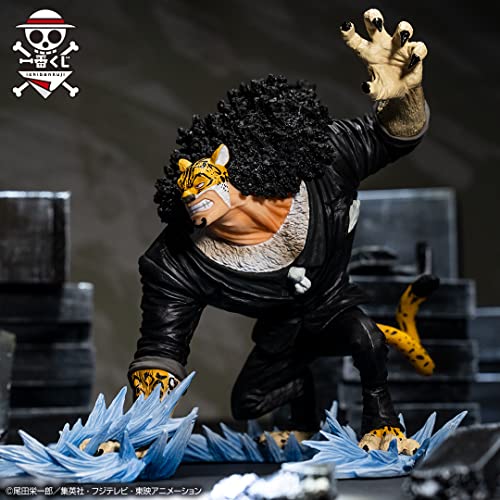 Bandai Spirits Ichibansho Rob Lucci Duel Memories One Piece, Figure