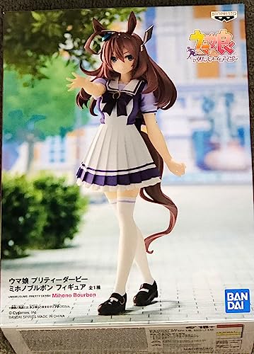 Banpresto Umamusume: Pretty Derby Mihono Bourbon Figure Medium