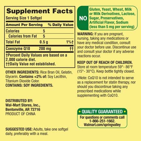 Evaxo CoQ10 Rapid Release Softgels, 200 mg, 3 pk. / 60 Ct
