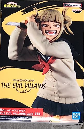 BANPRESTO - My Hero Academia - The Evil Villains - Vol.6 Himiko Toga (MHA)