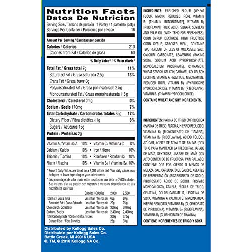 Pop Tarts Frosted Brown Sugar Cinnamon (1)