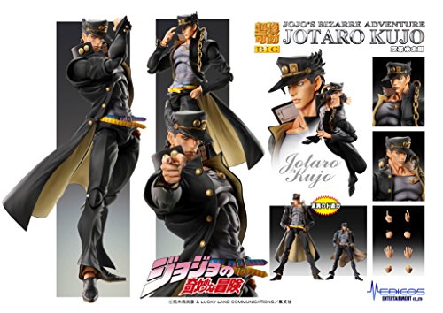 MediCos JoJo’s Bizarre Adventure Part 3: Jotaro Kujo Chozokado Big Action Figure