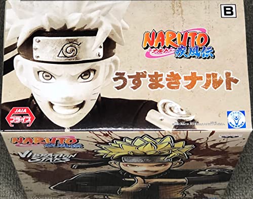 Banpresto Naruto Shippuden Vibration Stars Naruto Uzumaki III FIG