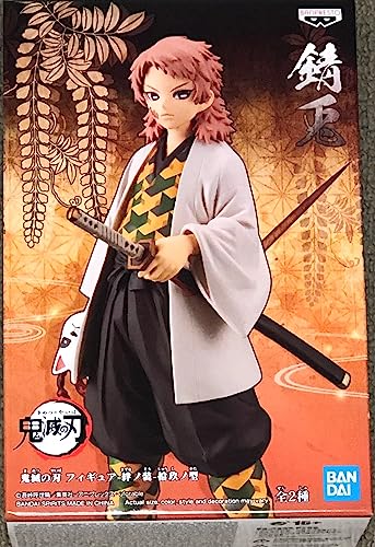 Banpresto 18091 Demon Slayer (Kimetsu No Yaiba) Vol.19 Sabito Figure