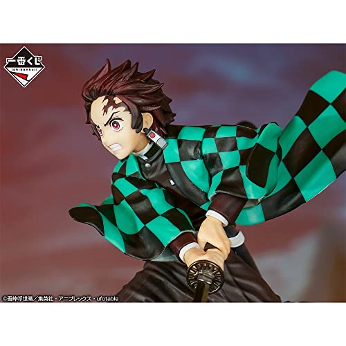 Bandai Spirits Ichibansho Ichiban - Demon Slayer: Kimetsu no Yaiba - Tanjiro Kamado (Tengen Uzui is Here Figure