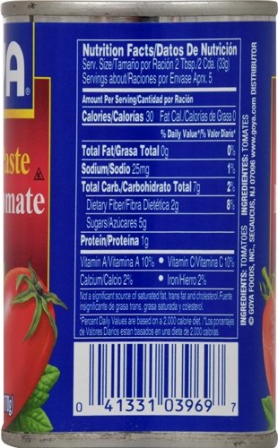 Goya Foods Tomato Paste, 6 Ounce (Pack of 48)