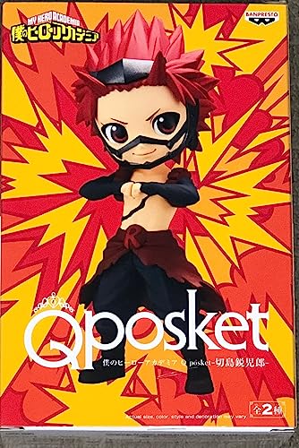 Banpresto - My Hero Academia - Eijiro Kirishima (Version A), Bandai Spirits Q Posket 5.5 Inch (Pack of 1)