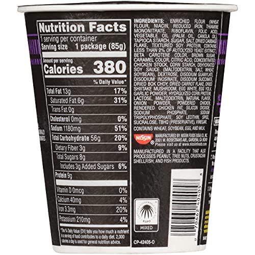 Nissin Cup Noodles Stir Fry Noodles in Sauce, Korean BBQ, 2.89 Ounce (Pack of 6)