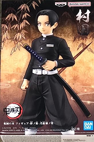 Banpresto - Demon Slayer: Kimetsu No Yaiba - Vol.27 Murata Statue