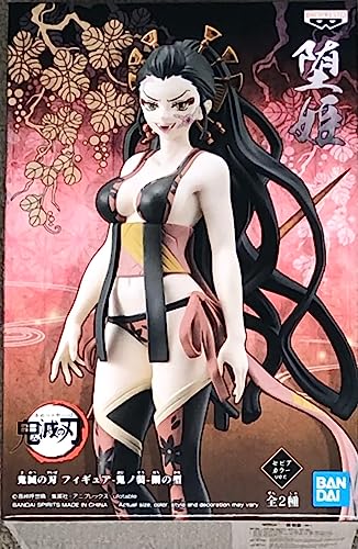 Banpresto - Demon Slayer: Kimetsu No Yaiba - vol.8 Daki Statue