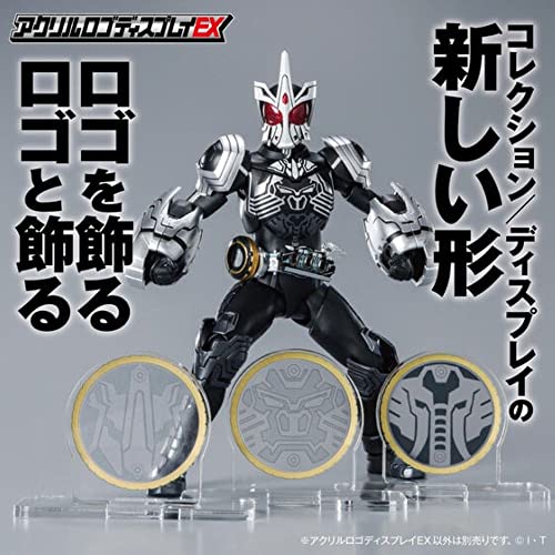 Bandai - Kamen Rider OOO Sagozo Core Medal, Bandai Logo Display