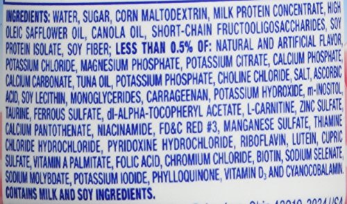 Pediasure Shake - Strawberry with Fiber - 8 oz - 6 pk