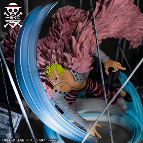 Bandai Spirits Ichibansho Ichiban - One Piece - Donquixote Doflamingo Duel Memories, Figure