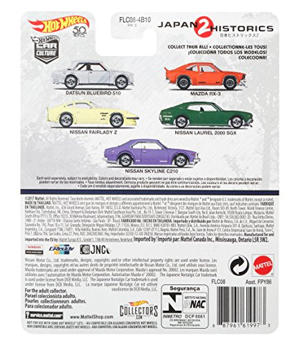 Hot Wheels Nissan Laurel SGX Vehicle