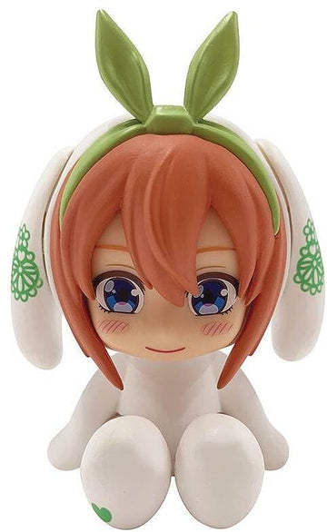 The Quintessential Quintuplets Yotsuba Chocot Soft Vinyl Figure