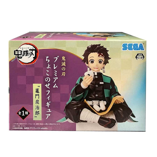 SEGA - Demon Slayer: Kimetsu No Yaiba - PM Perching Figure Tanjiro Kamado 5.9 Inch