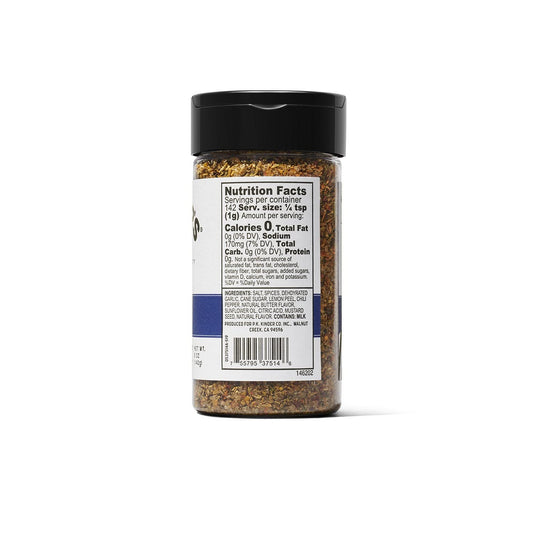 Kinder's Prime Rib Rub (7.8 Ounce)