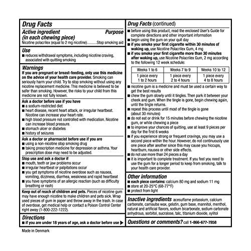 Member's Mark 2 mg Nicotine Polacrilex Gum, Coated Fruit Flavor (300 Count)