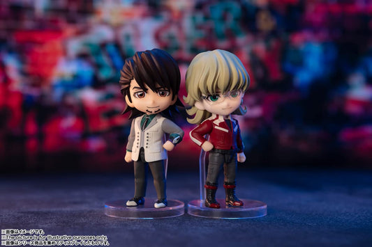 Tamashii Nations Tamashi Nations - Tiger & Bunny 2 - Barnaby Brooks Jr, Bandai Spirits Figuarts Mini