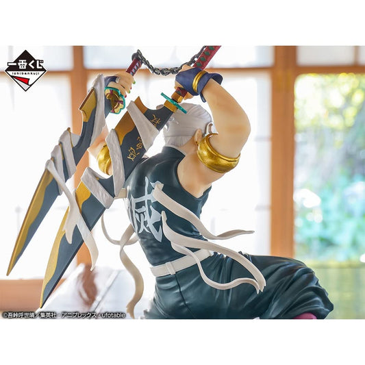 Ichiban - Demon Slayer: Kimetsu no Yaiba - Things are Gonna Get Real Flashy from Right Now! - (Tengen Uzui is Here!), Bandai Spirits Ichibansho Figure 7.9 inch