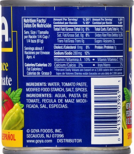 Goya Foods Tomato Sauce, 8 Ounce