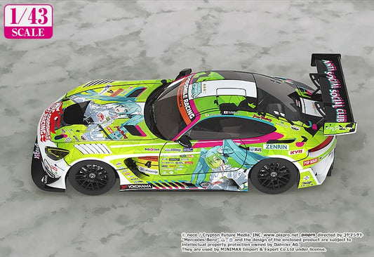 Hatsune Miku GT Project, 1/43 Good Smile Hatsune Miku AMG 2022 Opener Version