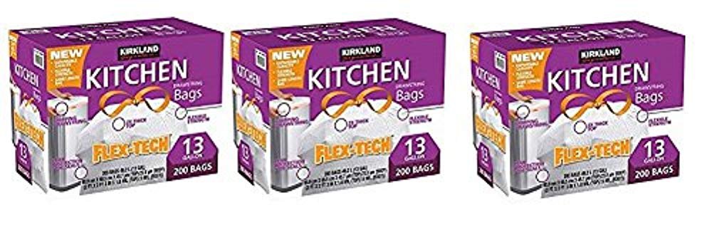 Kirkland Signature Drawstring Kitchen Trash Bags - 13 Gallon - 200 Count (3 Packs of 200 Bags)