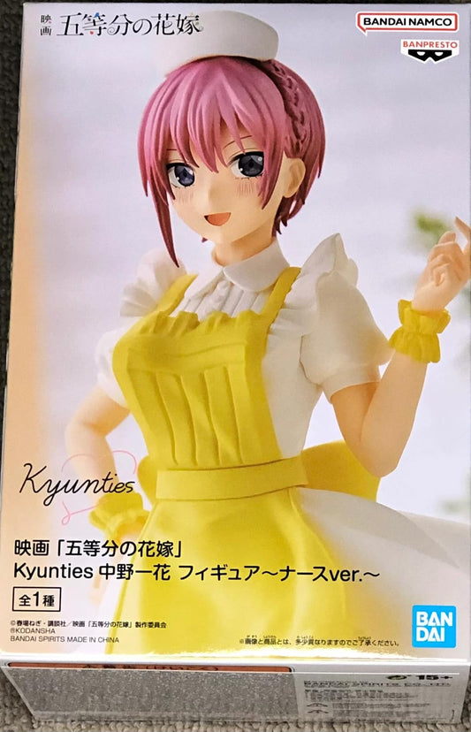 Banpresto - Figurine The Quintessential Quintuplets Movie - Ichika Nakano Nurse Kyunties 18cm - 4983164192216