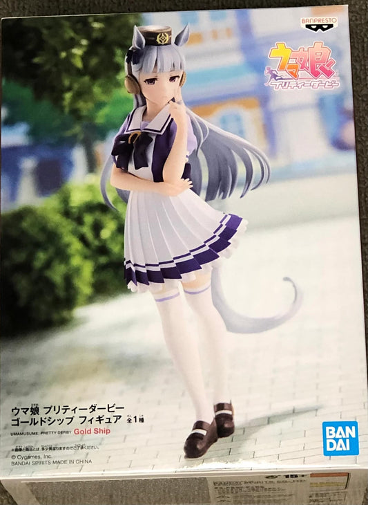 Banpresto Umamusume: Pretty Derby Gold Ship Figure