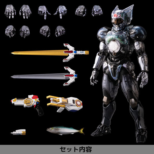 Sentinel Super Shining Hero Changerion: Changerion Action Figure, Multicolor (NOV218294)