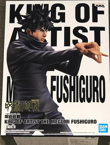 Banpresto Jujutsu Kaisen: King of Artist The Megumi Fushiguro Figure