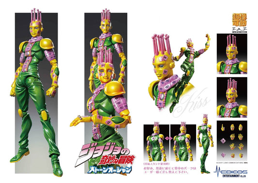 Medicos JoJo’s Bizarre Adventure Part 6: Kiss Chozokado Super Action Statue Figure, Multicolor